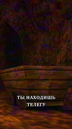 часть 276, 38 с