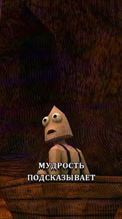 часть 276, 45 с